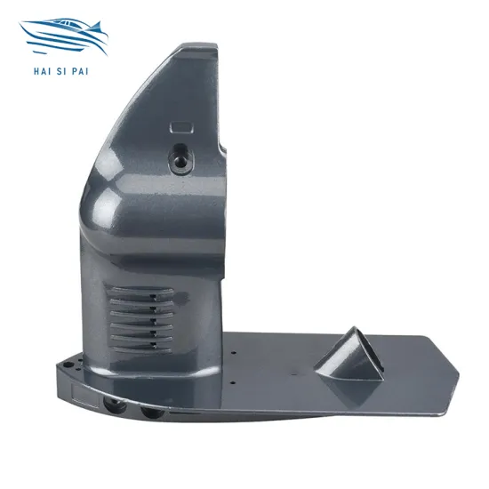 Yamaha OEM Parts: 4HP/5HP Parsun/Yamaha Lower Unit Casing