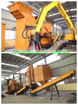 Schroot Zorba -breker, auto -shredder, metalen recyclingmachine