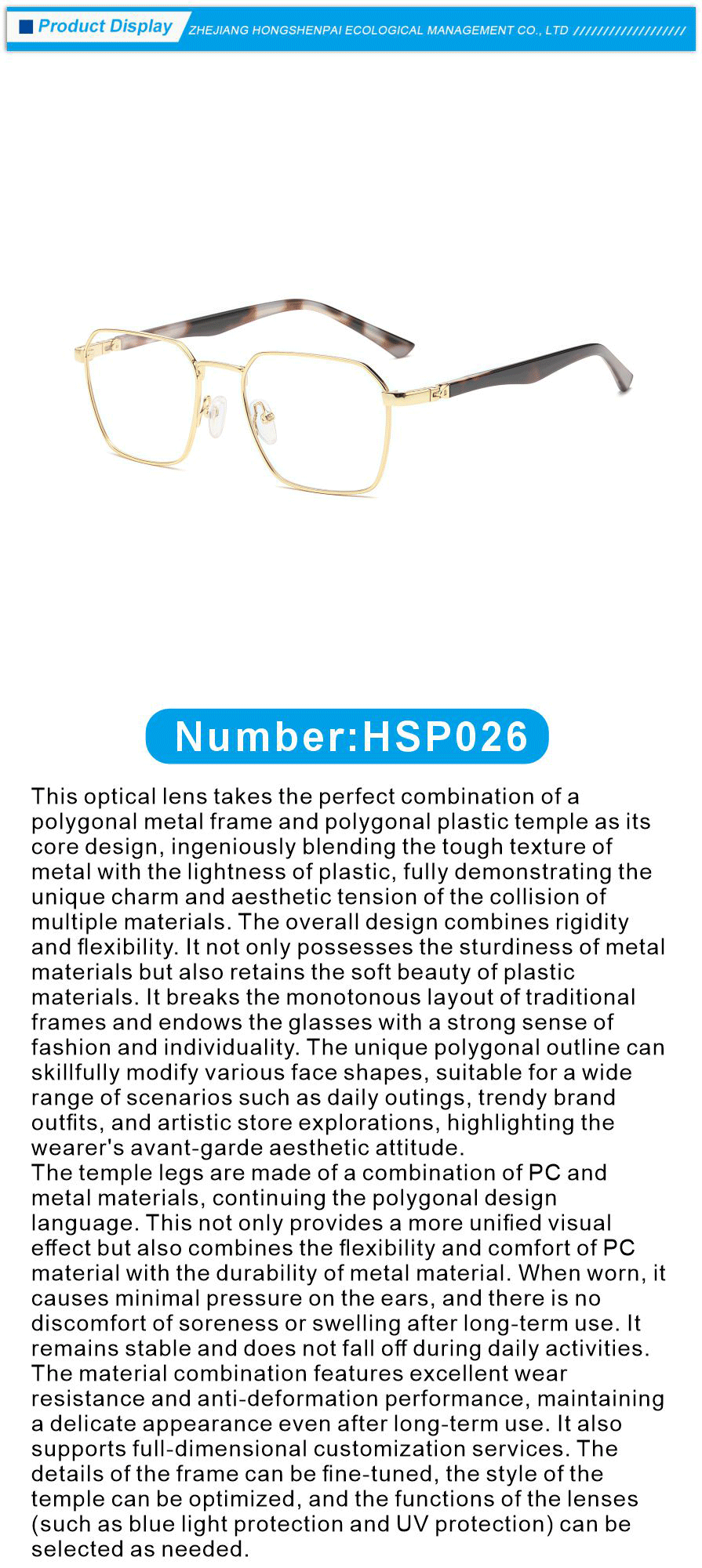 Scratch-Resistant Hybrid Optical Glasses