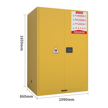 Professional Safety Cabinets and Laboratory Equipment for Fireproof Storage of Flammable Liquids in Hospitals and Laboratories