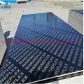 /msite/products/detail/productid/66681423/id/1605548.html