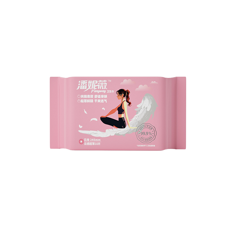 Panyway sanitary napkin