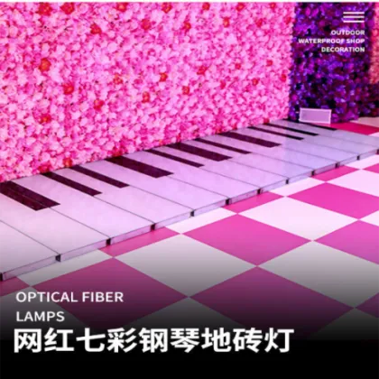 Outdoor LED Interactive Piano Lights