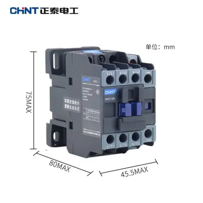 CHINT NXC-09 AC220V Contactor - Factory Direct Supply