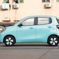 Wuling Hongguang MINI electric car