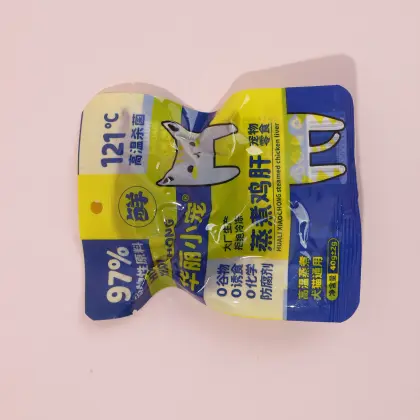 OEM ODM Premium Quality Chicken Liver