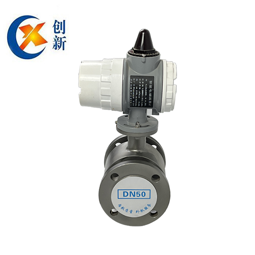 Compact Electromagnetic Flowmeter GPRS Battery Power Supply Flowmeter Supplier