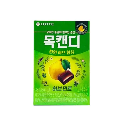 Lotte Throat Soothing Drops