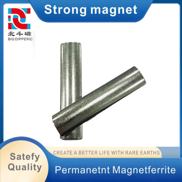 آهنربای خاکی کمیاب 38SH صنعتی