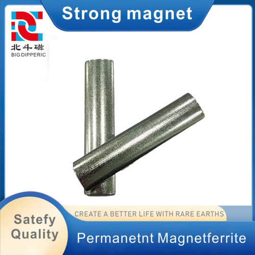 آهنربای خاکی کمیاب 38SH صنعتی