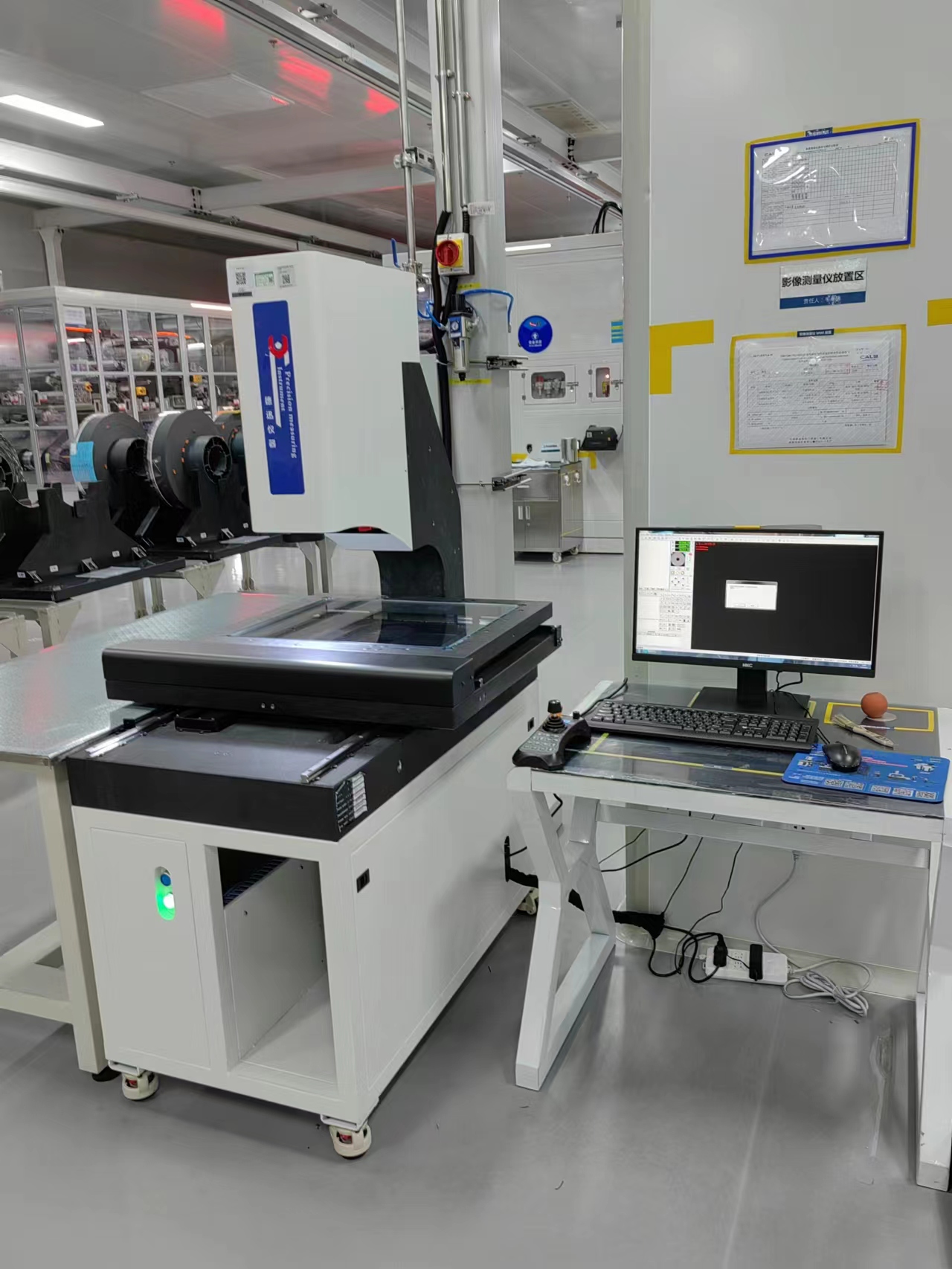 2.5 dimensional video measuring instrument