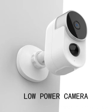 Smart camera