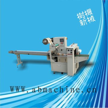 sugar snack packing machine SMZ-300