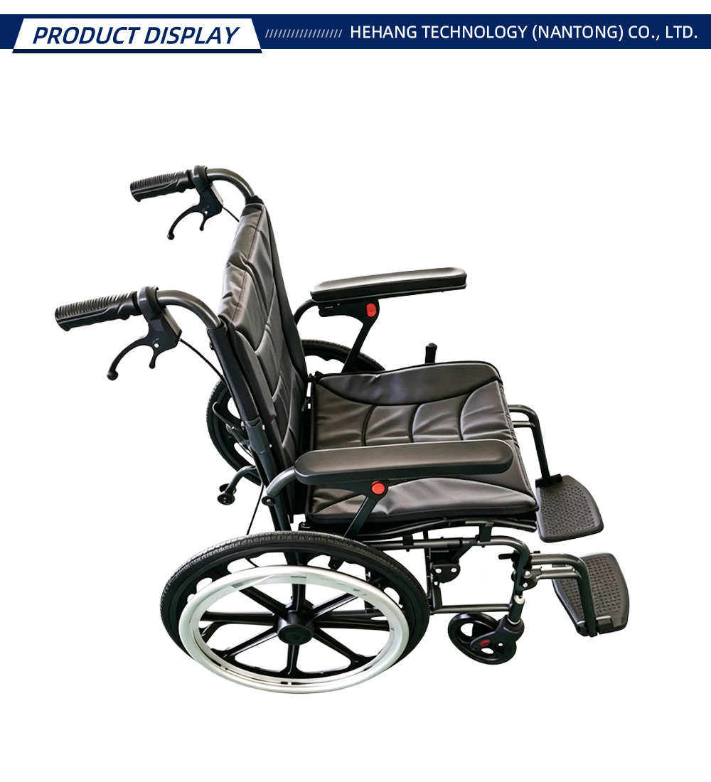 Black Folding Manual Wheelchair X