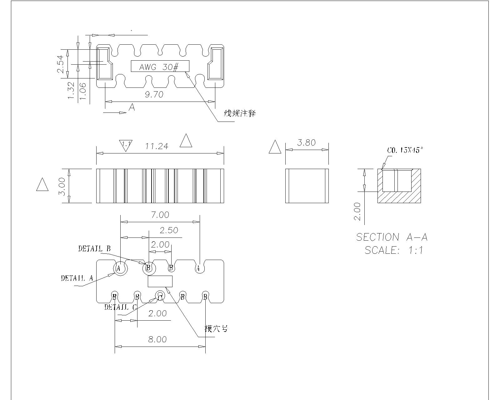 U3AMS03 USB3.0 A Type Plug Solder Assemble