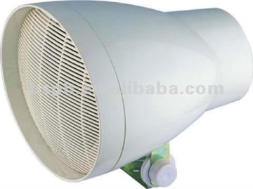 Lounge Broadcast Speaker, Waterproof Outdoor PA Speaker (HS-309)