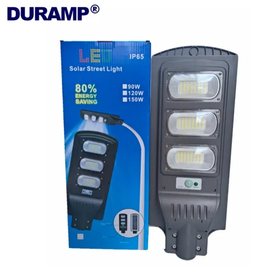 High Brightness street solar light