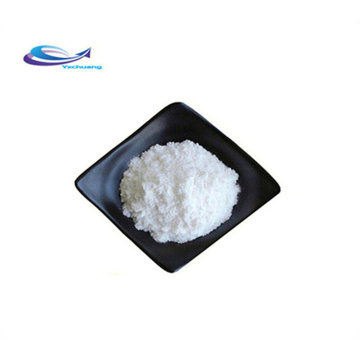 Veterinary Raw Material Powder Tetramisole HCl CAS 5086-74-8