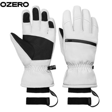OZERO Made to Measure Gloves: Unparalleled Comfort for Cold Korean Winters