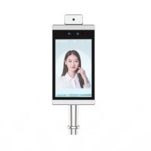 8 Inch Face Recognition Free Sdk