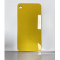 Feve Gloss Yellow Алюминиевый лист