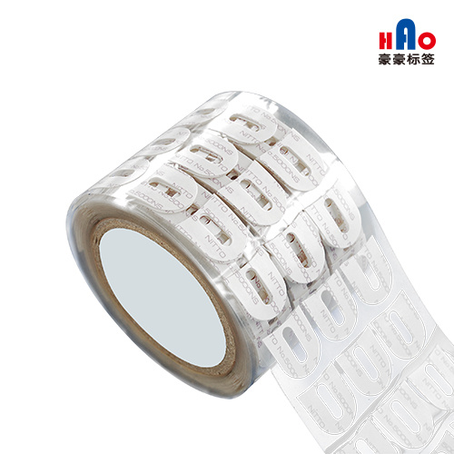 General professional die-cutting label