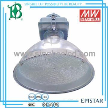 Motion sensor gas station 150W led high bay light SP-7081