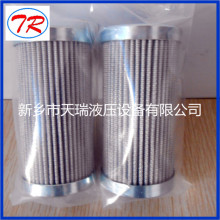 Replacement PI3205SMXVST10 Hydraulic Filter Element