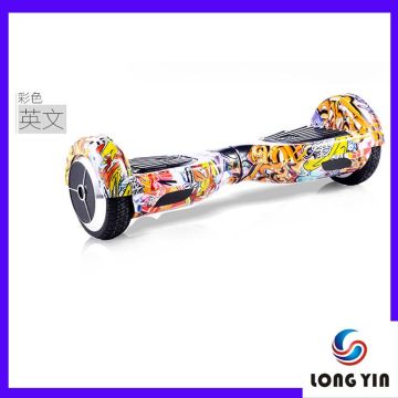 Two Wheel Smart Self Balance Car