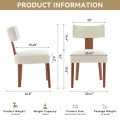Modern Armless Dining Chairs