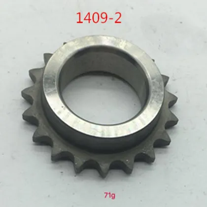 OE 11318648732 New Timing Chain Kit for BMW N20 N26