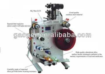 Semi automatic labeling machine (round bottle)