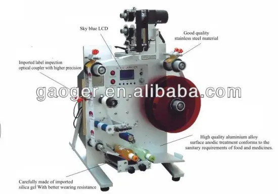 Semi automatic labeling machine (round bottle)