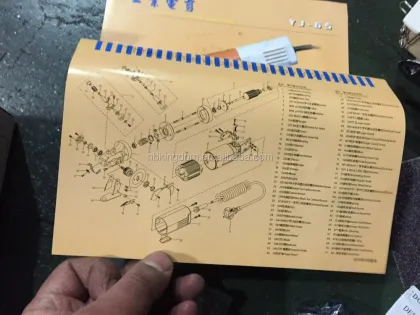 LEJIANG YJ-65 Circular Sword Cutting Machine