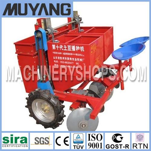 Potato Planter Machine