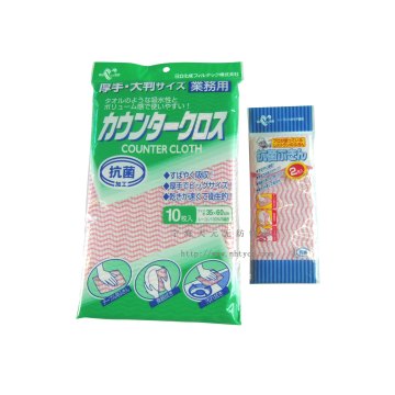 Counter Cloth (TY-H-018)