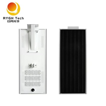 80W Solar led street light