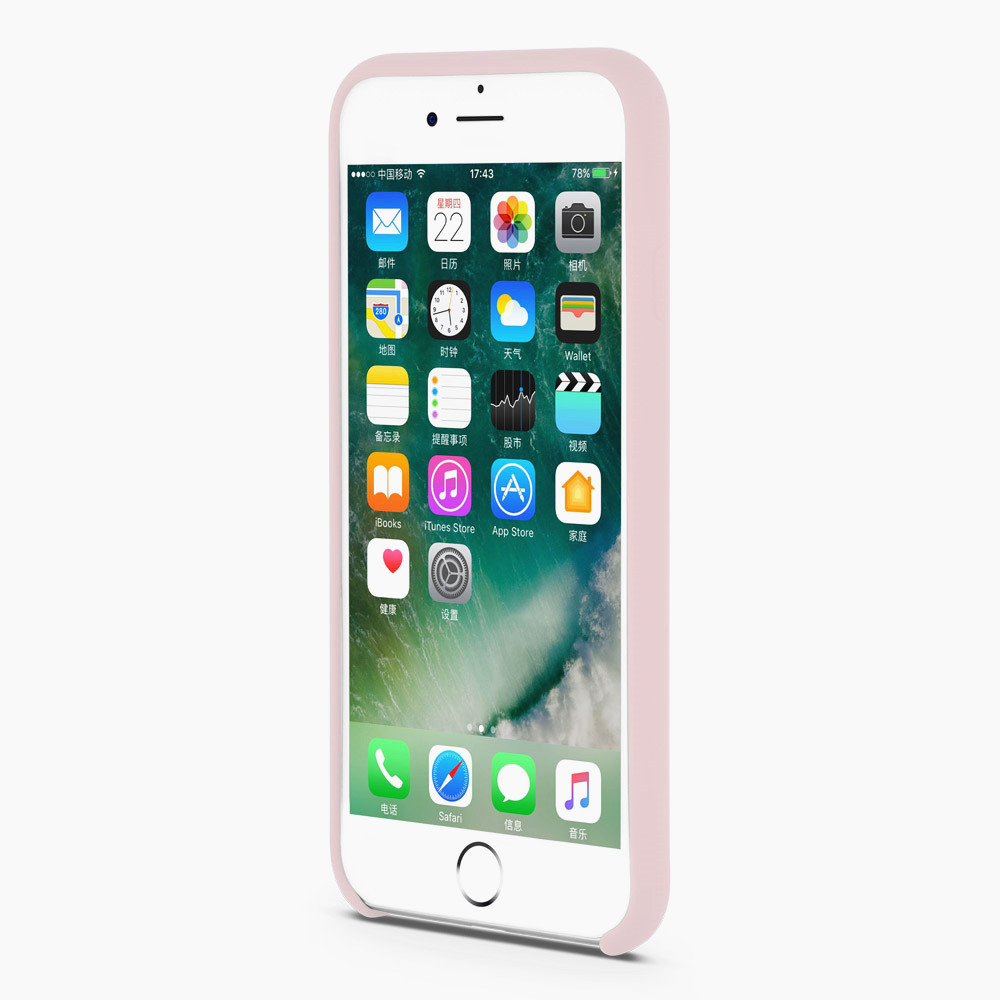 Shock Absorbent iPhone8 Cover 