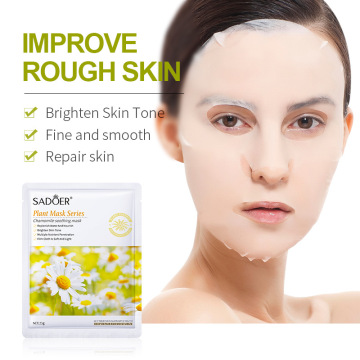 Wholesale Anti-Wrinkle Hydrating Oil-Control Repair Moisturizing Facial Mask
