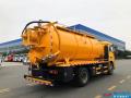 Shacman Sewer Cleaning Truck Swage Suction Suction 16cbm