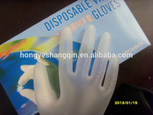 Sell powder free and powdered medical/industrial vinyl gloves from qingdao port