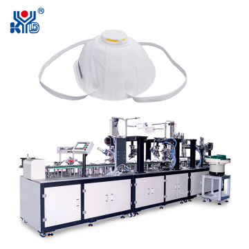 Full Automatic N95 Cup Mask Making Machine