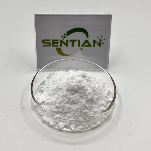 Premium Plant Extract Ferulic Acid