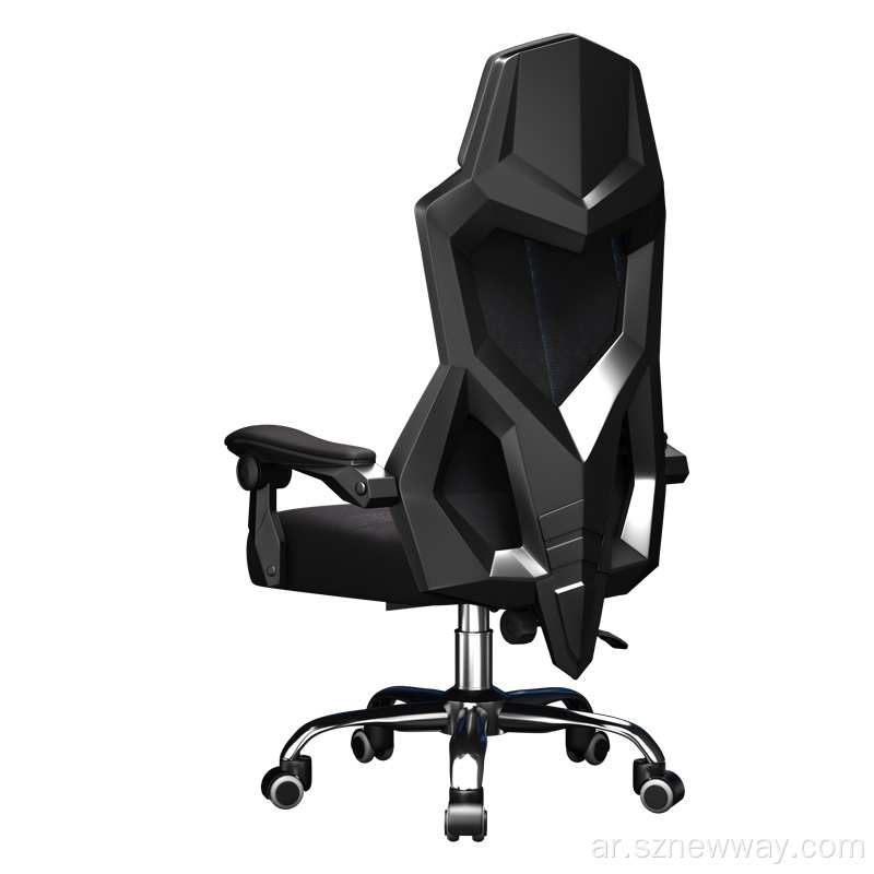 Hbada Racing Gaming Chair Chair Chair