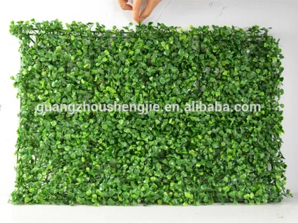 Guangzhou SHengjie fireproof milan grass for grass wall decoration
