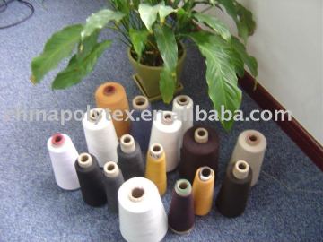 polyester spun yarn