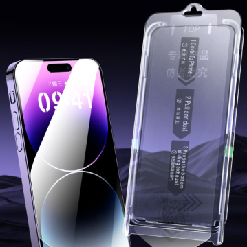 iPhone 15 Pro Pro Free Free Glass Screen Protector