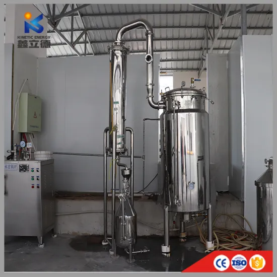 Ce Approved 300L Hemp Essential Oil Distillation Equipment/Rosemary Sandalwood Essential Oil Distiller