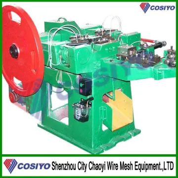 High Speed Low Noise Automatic Wire Nail Making Machine