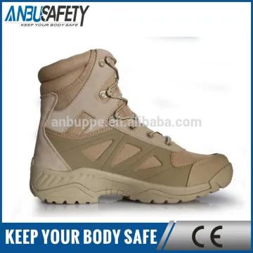 Saudi Arabia Military Boots